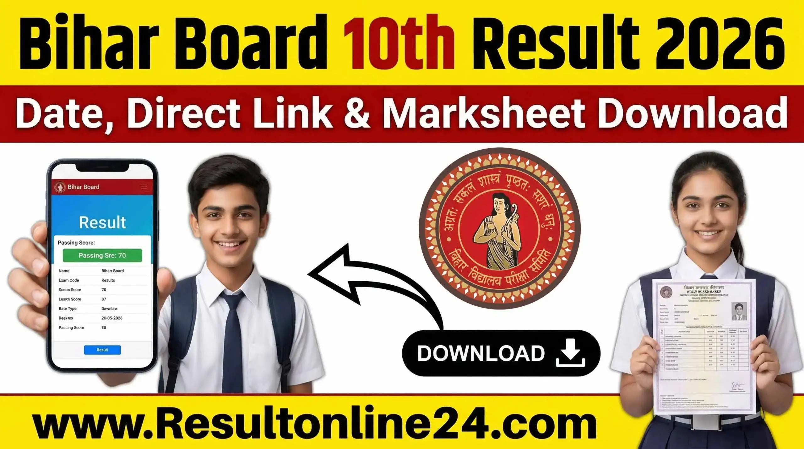 Bihar Board 10th Result 2026