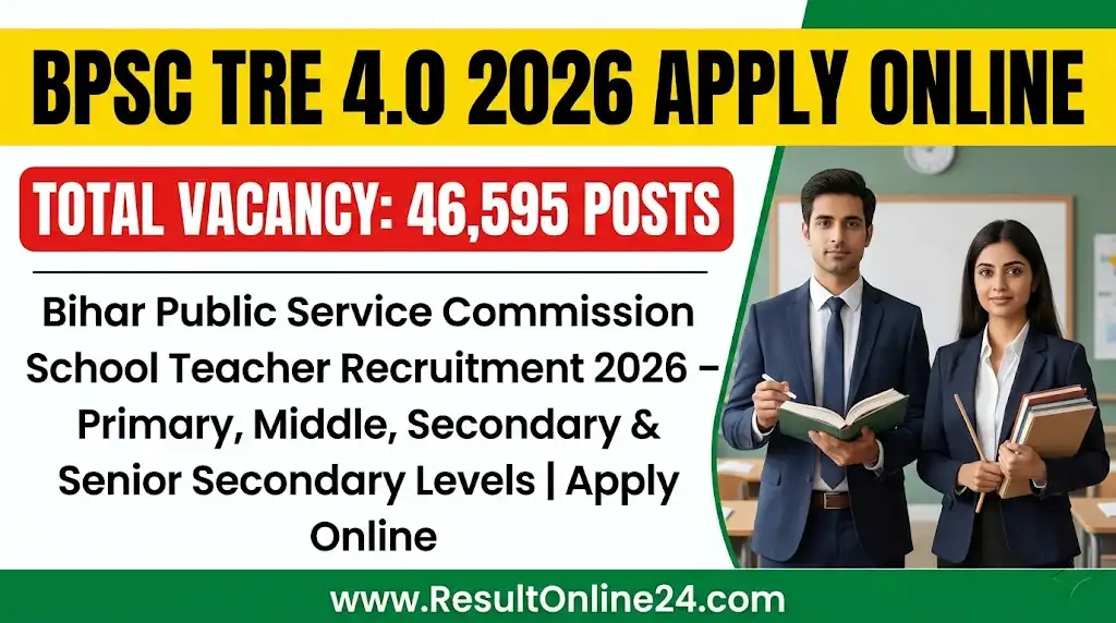 BPSC TRE 4.0 2026